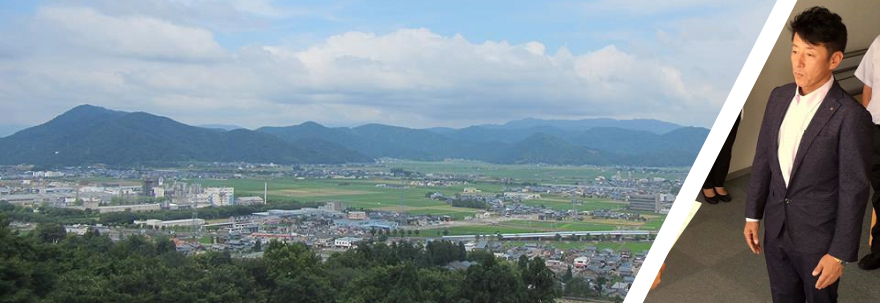 鯖江　空き家管理